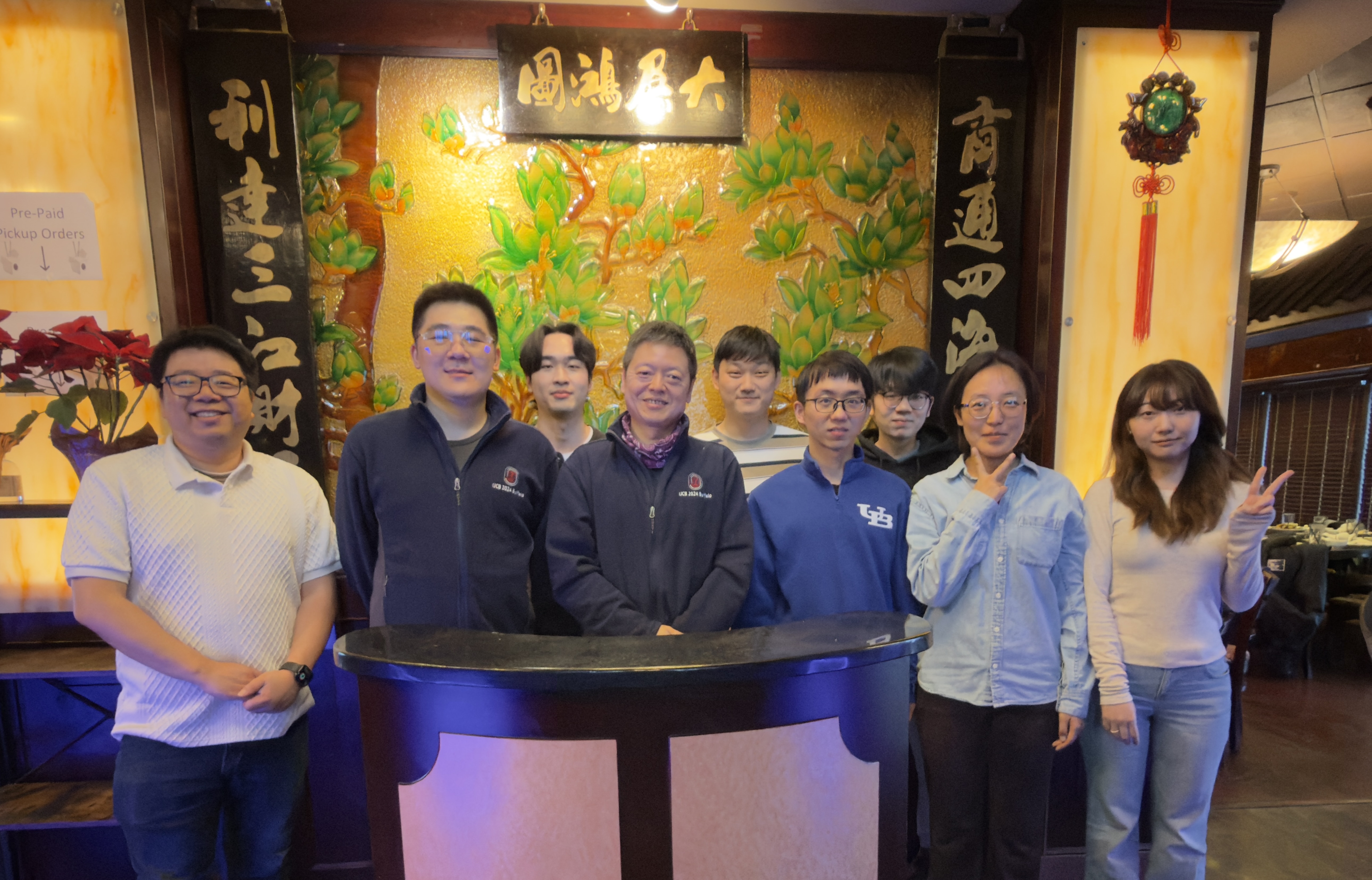 UB MDFL Dinner, Spring 2026